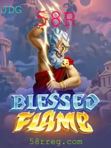 Explorando o Mundo de BlessedFlame: Regras e Introdução