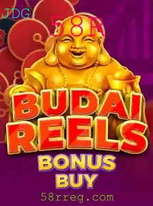 Explorando o Jogo BudaiReelsBonusBuy: Um Mergulho no Mundo das Slots