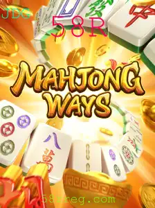 Explorando o Fascinante Mundo de MahjongWays: Uma Jornada Através da Tradição e Inovação
