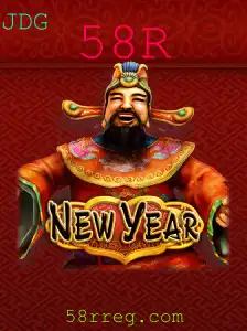 Descubra o Novo Jogo 'NewYear': Instruções e Regras para uma Experiência Única