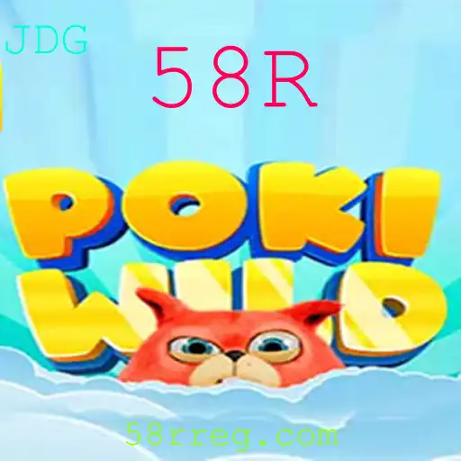 Guia Completo do Jogo PokiWild: Descubra as Regras e Estratégias