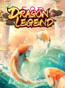 Descubra o Mundo Encantado de DragonLegend: Um Jogo de Aventuras Épicas