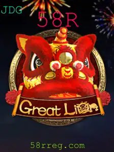 Explore o Mundo de GreatLion: O Jogo de Estratégia e Aventura com a Chave 58R