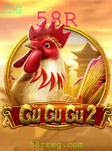 GuGuGu2: Uma Aventura Empolgante no Mundo dos Jogos