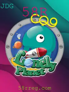 Explorando o Mundo de LonelyPlanet: Um Desafio Único no Universo 58R