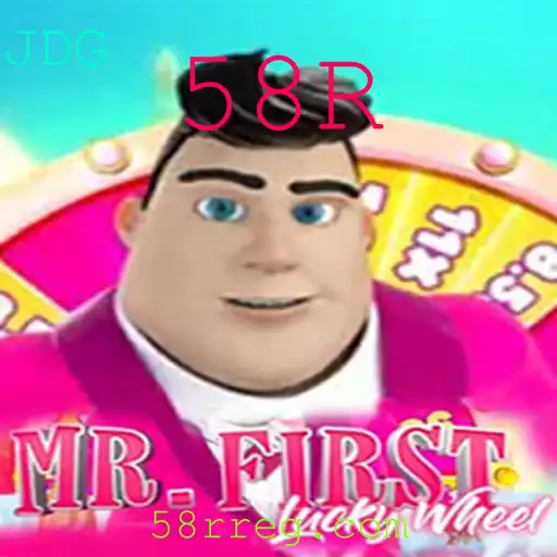 Descubra o Fascinante Mundo de MrFirstLuckyWheel e Sua Chave 58R