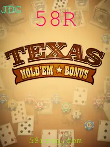 Explorando o Mundo do Texas Hold'em Bonus: Regras e Estratégias