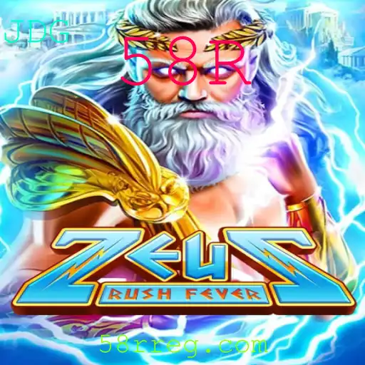Descubra o Fenômeno do Jogo ZeusRushFever e a Surpreendente Palavra-chave 58R